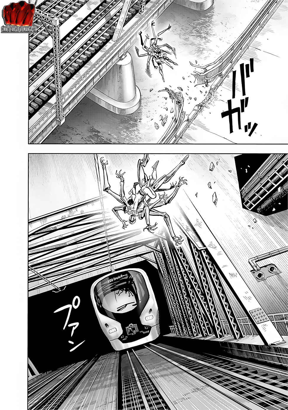 One Punch-Man Chapter 235 - Page 12