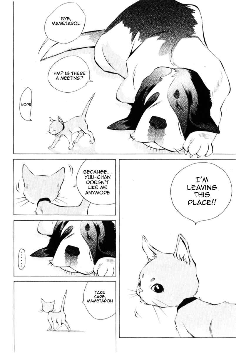 Pastel Chapter 125 - Page 10