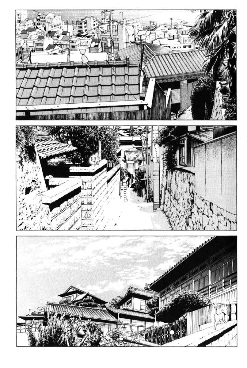 Pastel Chapter 125 - Page 11