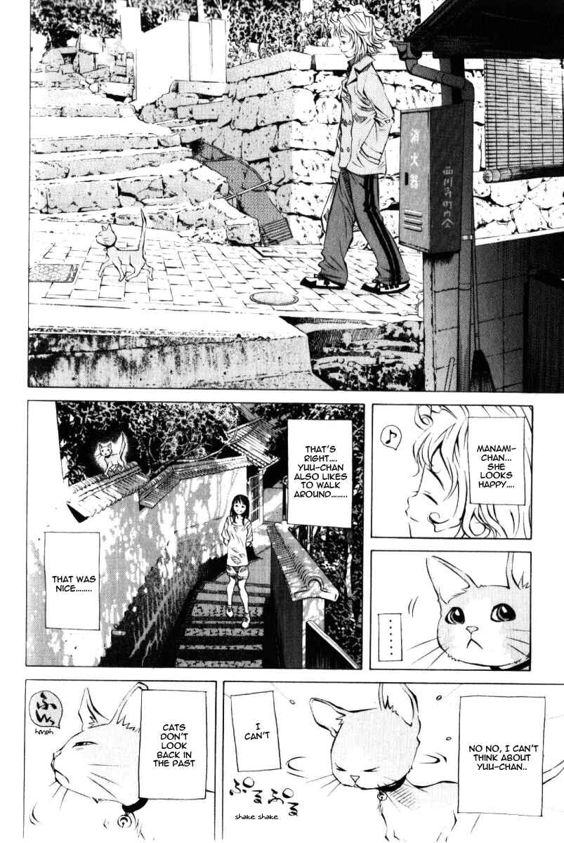 Pastel Chapter 125 - Page 18