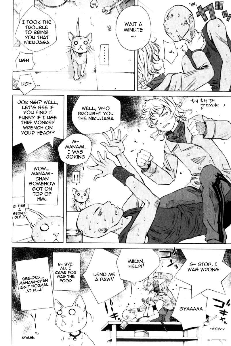 Pastel Chapter 125 - Page 22