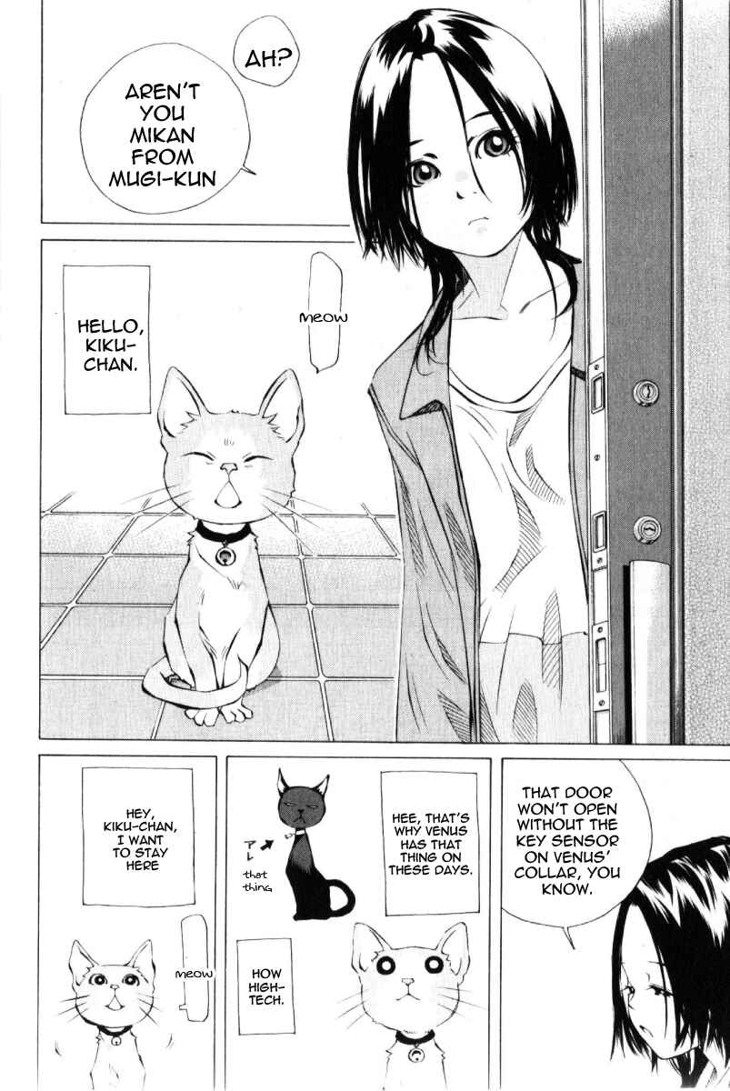 Pastel Chapter 125 - Page 26