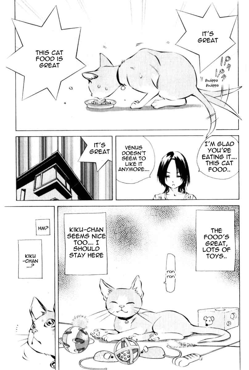 Pastel Chapter 125 - Page 29