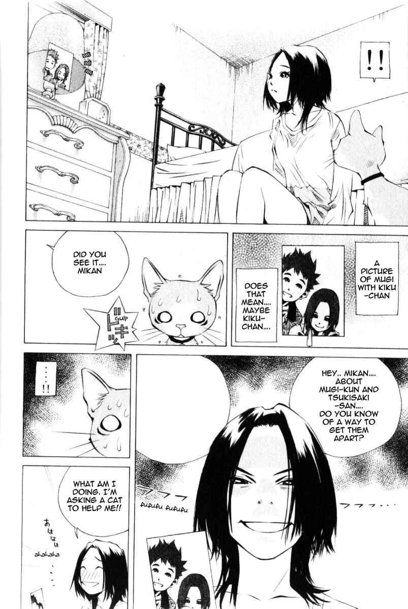 Pastel Chapter 125 - Page 30