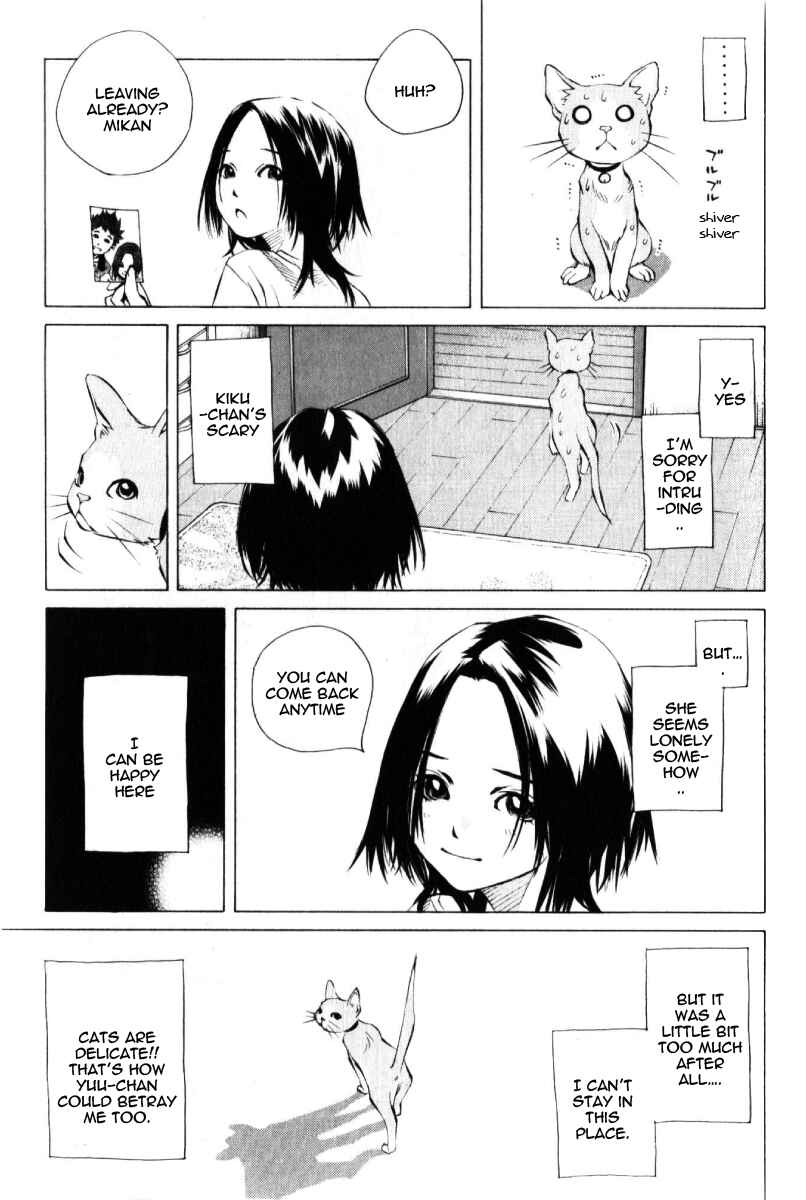 Pastel Chapter 125 - Page 31