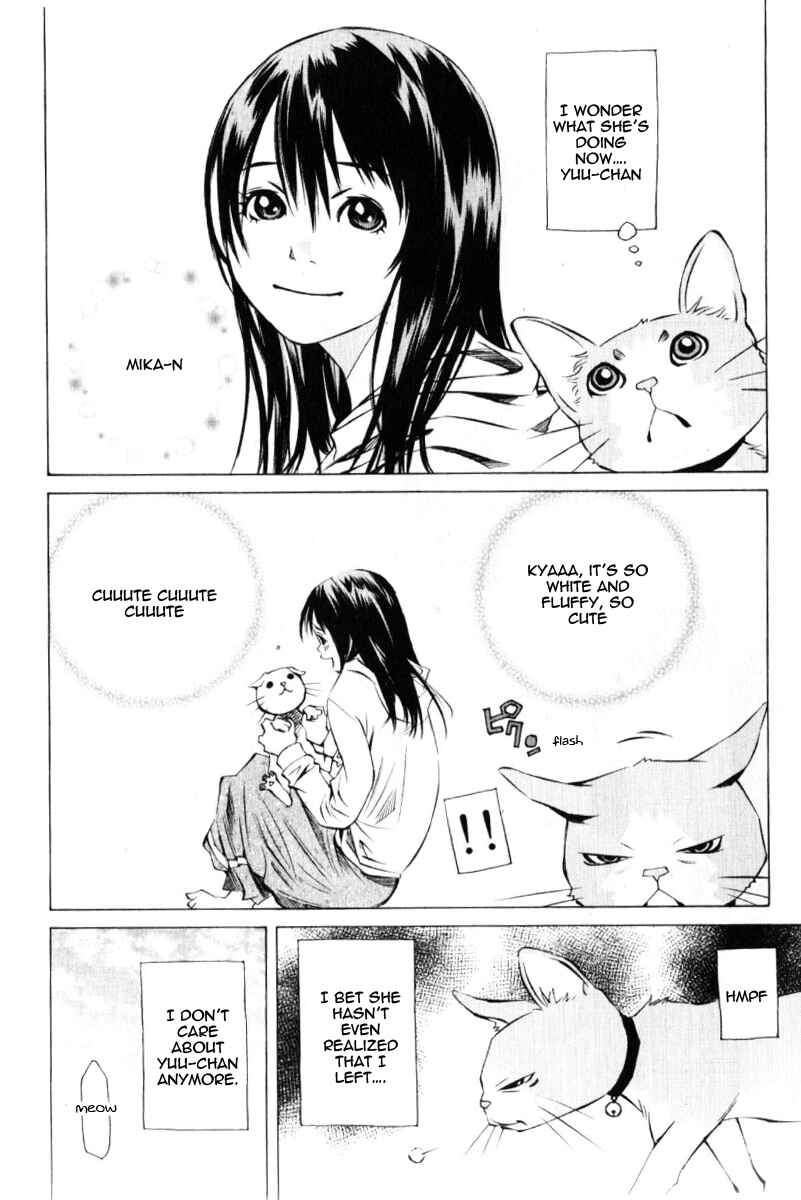 Pastel Chapter 125 - Page 32