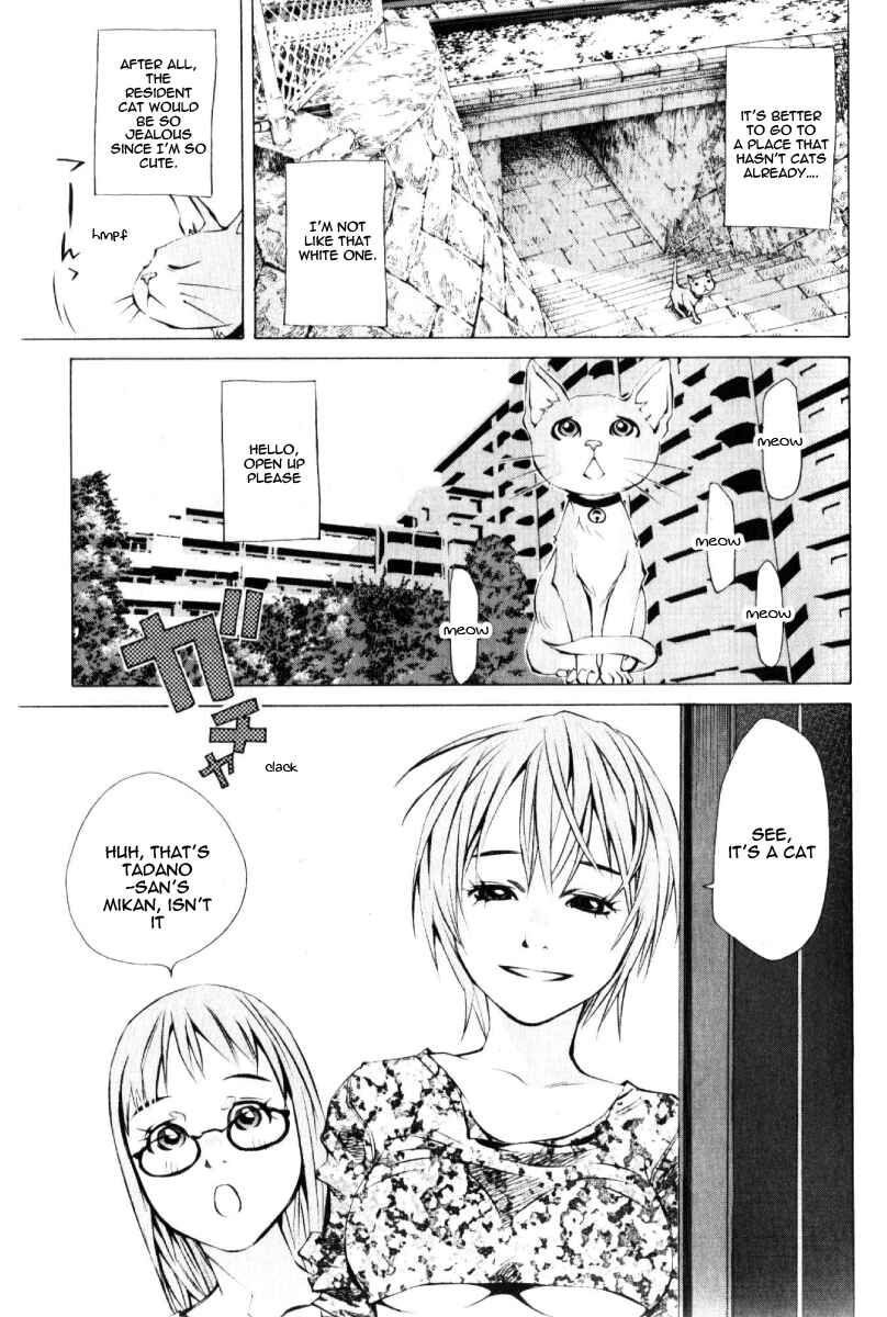 Pastel Chapter 125 - Page 33
