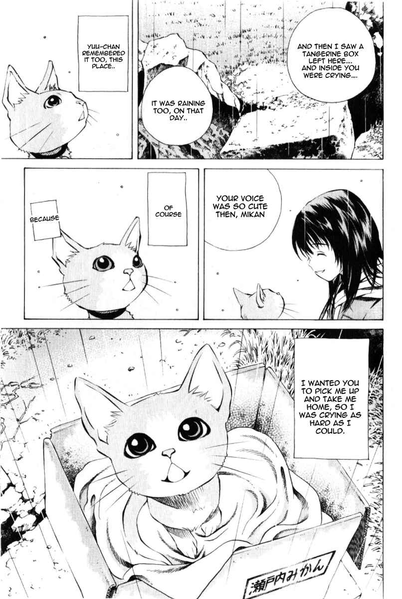 Pastel Chapter 125 - Page 42