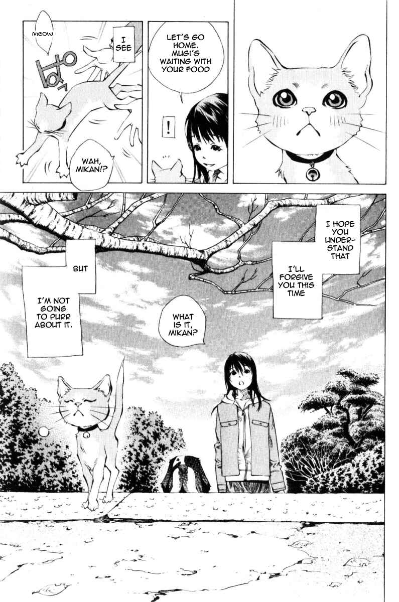 Pastel Chapter 125 - Page 44