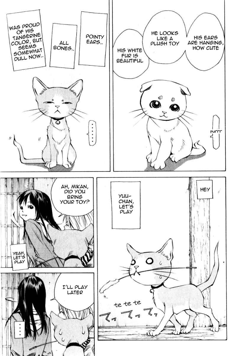 Pastel Chapter 125 - Page 5