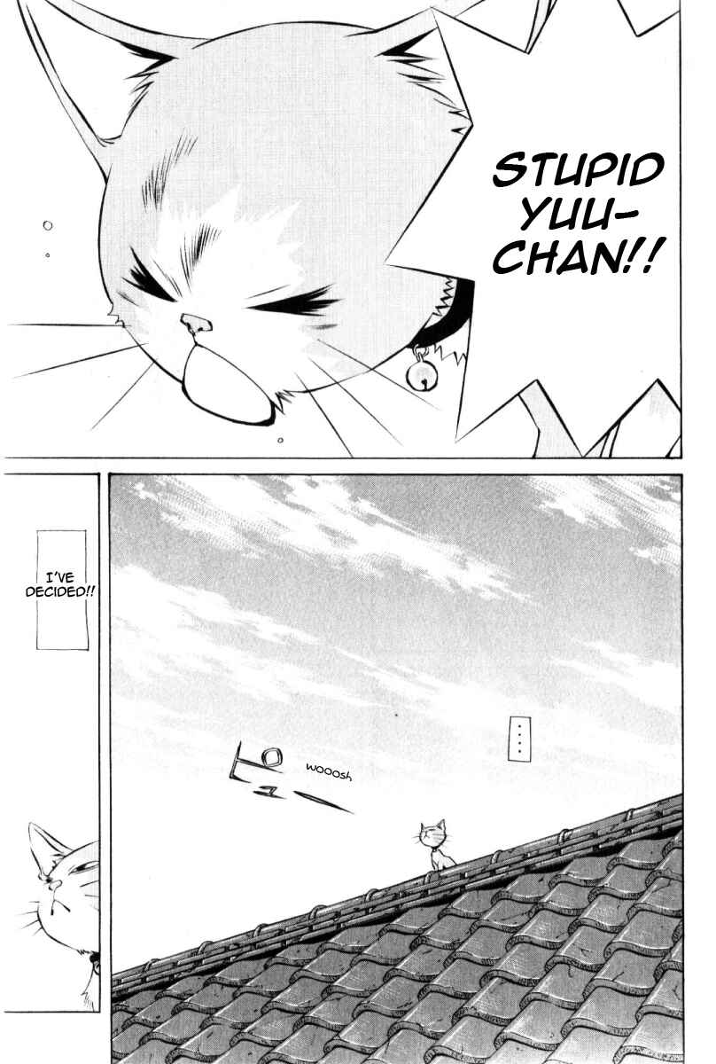Pastel Chapter 125 - Page 9