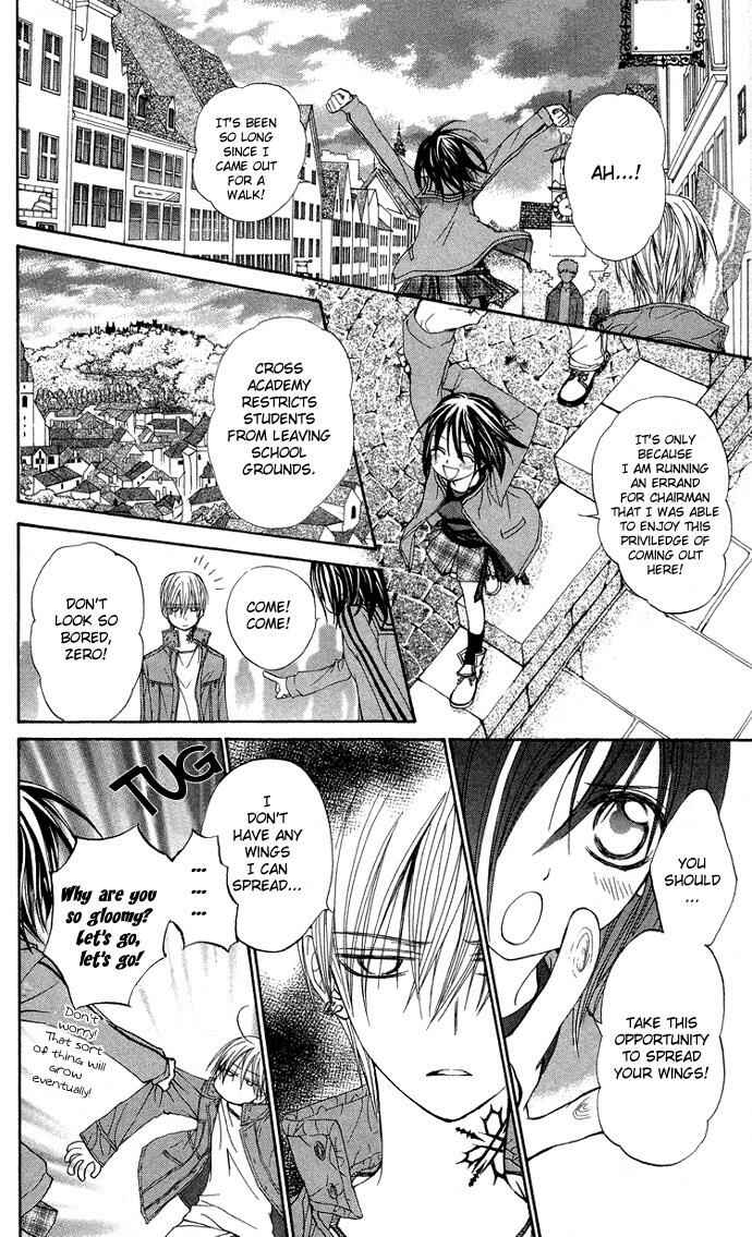 Vampire Knight Chapter 6 - Page 18