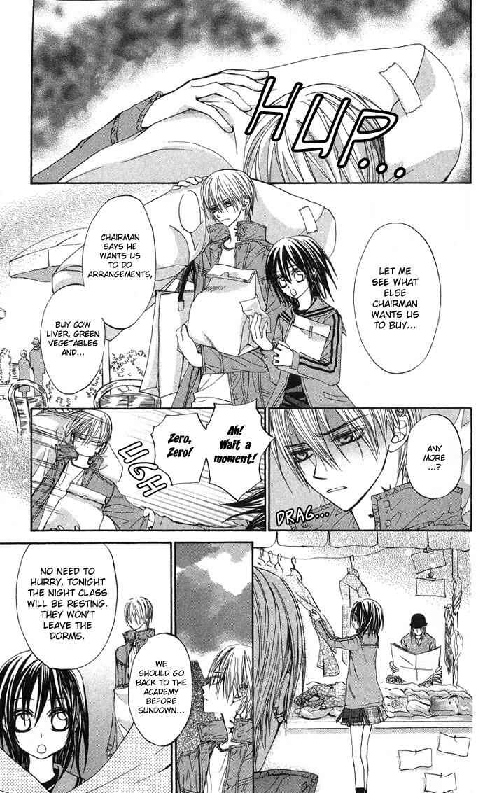 Vampire Knight Chapter 6 - Page 19