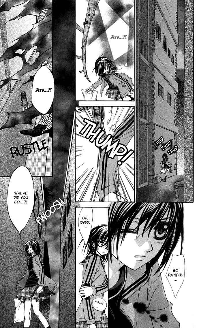 Vampire Knight Chapter 6 - Page 27