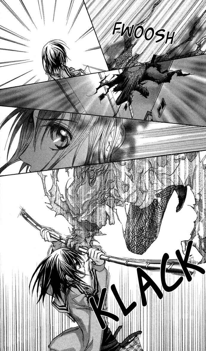 Vampire Knight Chapter 6 - Page 28