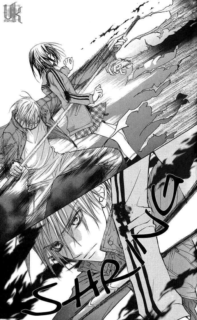 Vampire Knight Chapter 6 - Page 31