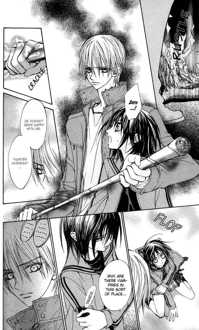 Vampire Knight Chapter 6 - Page 32