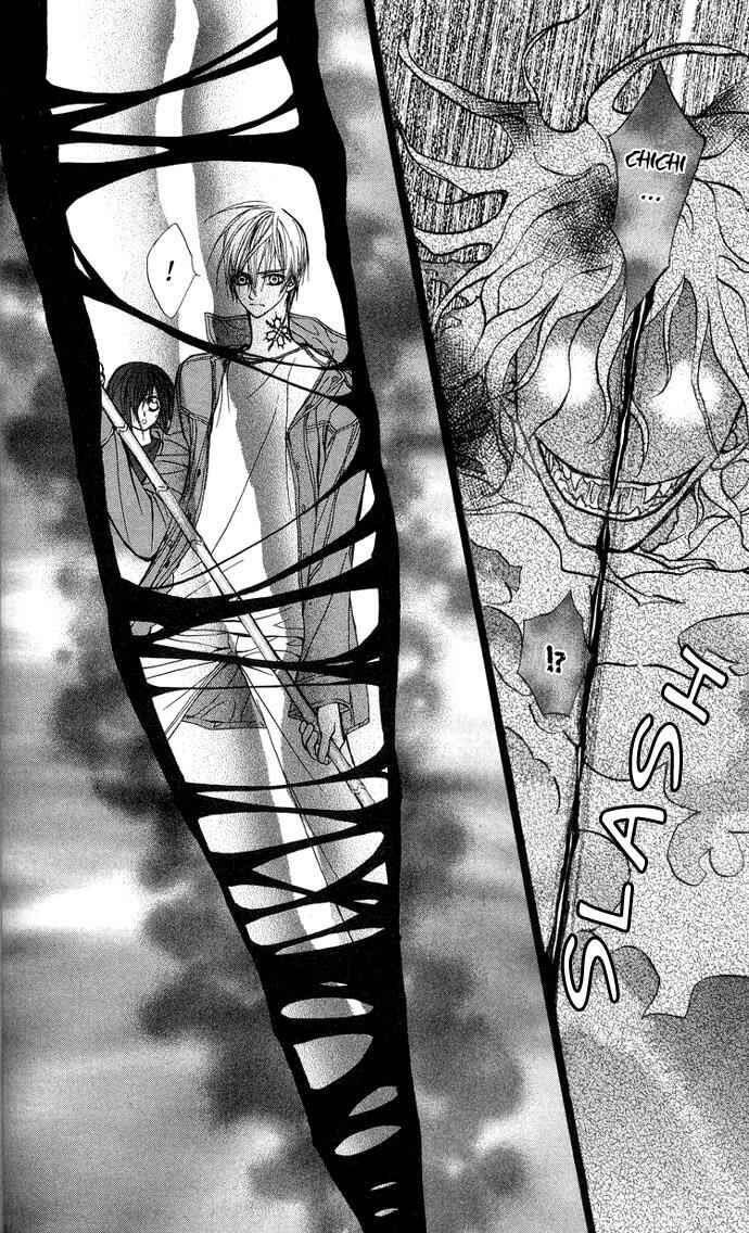 Vampire Knight Chapter 6 - Page 34