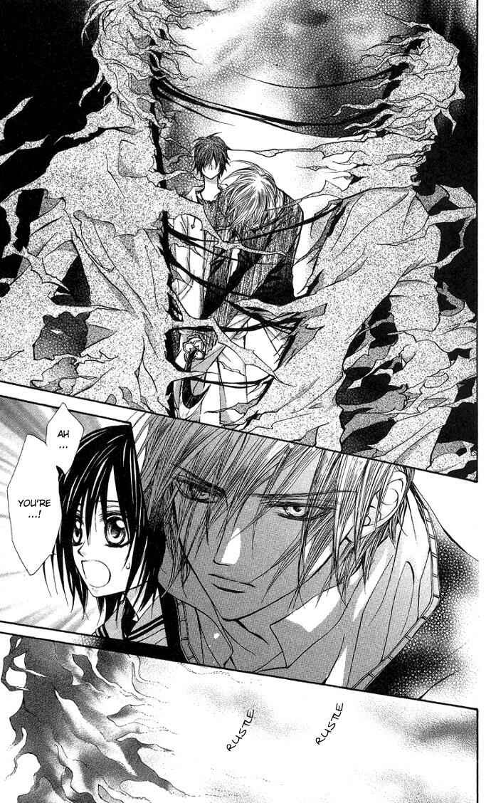 Vampire Knight Chapter 6 - Page 35