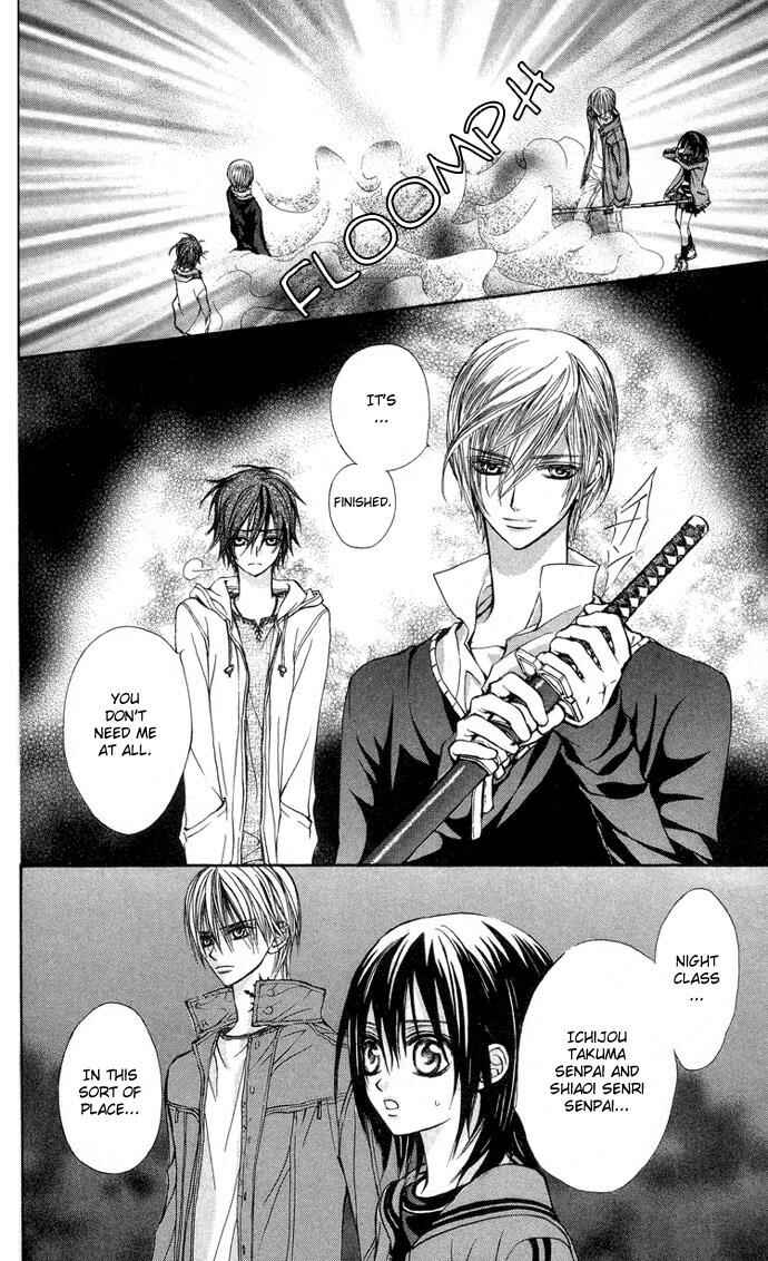 Vampire Knight Chapter 6 - Page 36