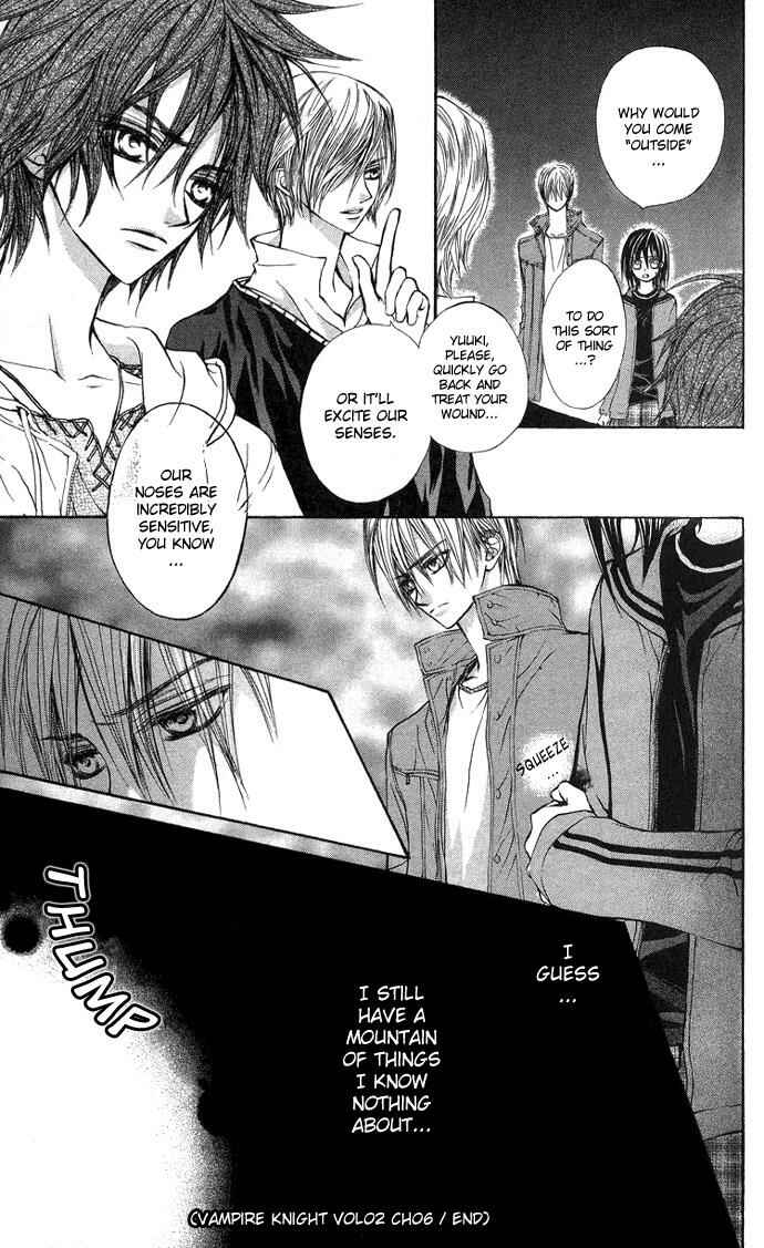 Vampire Knight Chapter 6 - Page 37