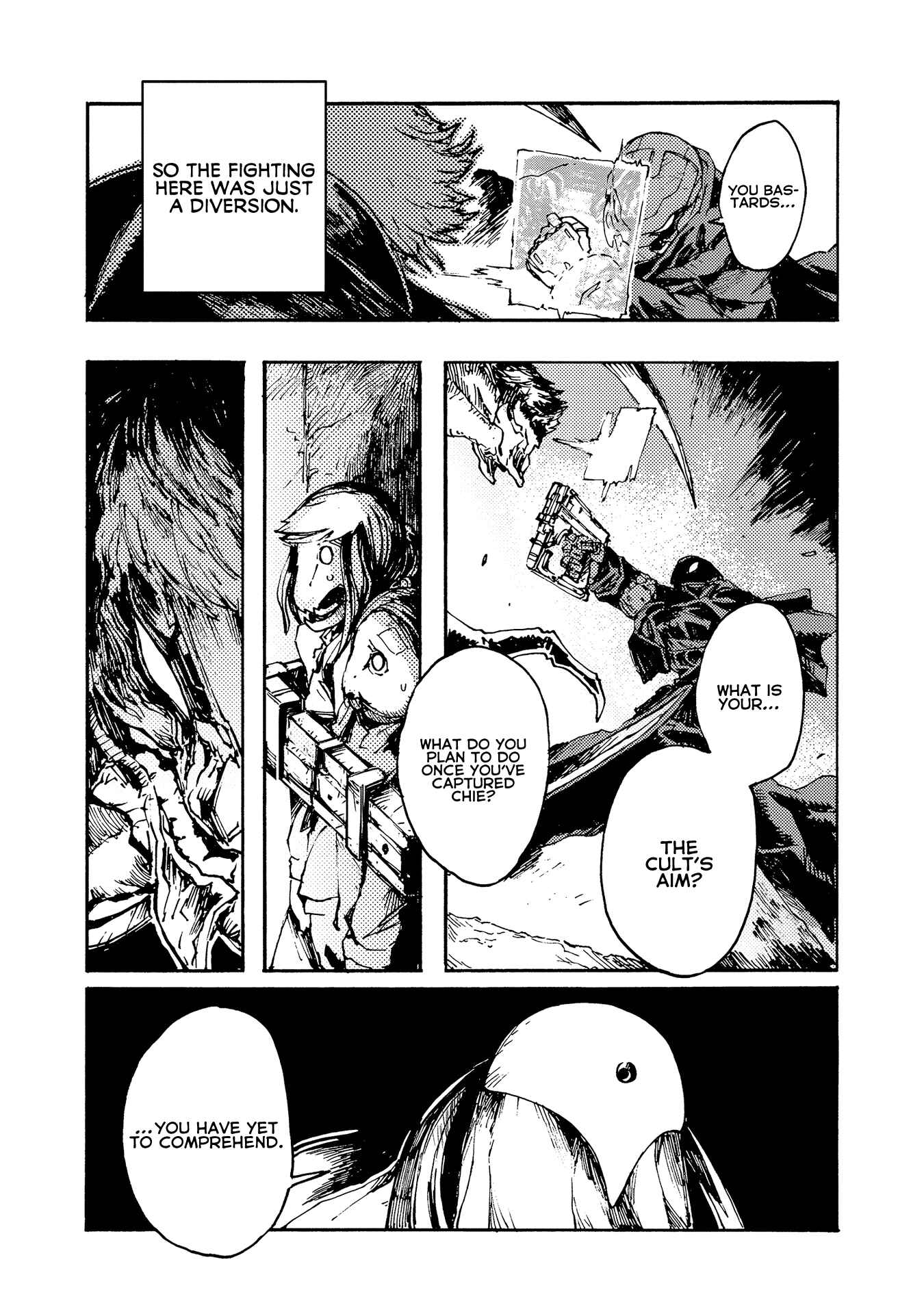 COLOR/LESS Chapter 7 - Page 6