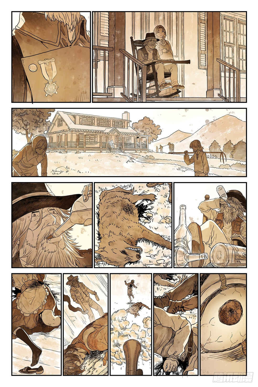 Shùshī Shǒucè Chapter 18 - Page 10