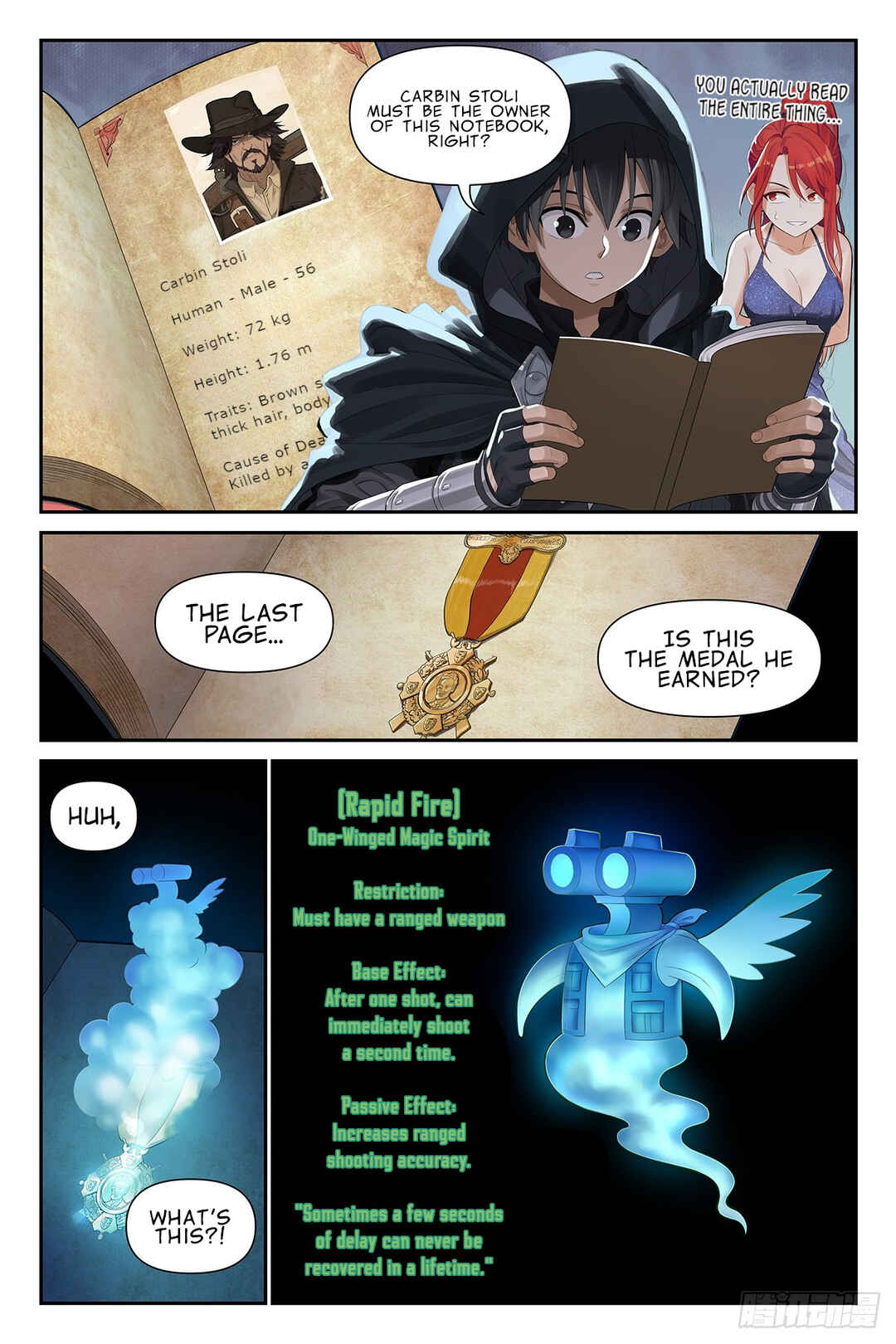 Shùshī Shǒucè Chapter 18 - Page 12