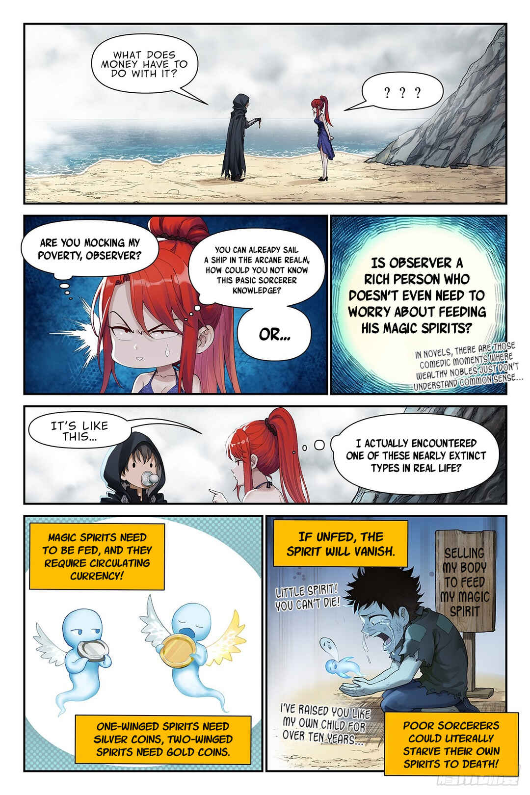 Shùshī Shǒucè Chapter 18 - Page 14