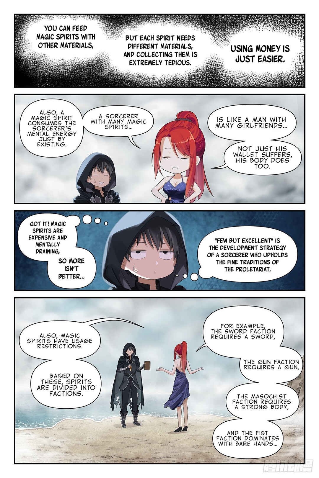 Shùshī Shǒucè Chapter 18 - Page 15