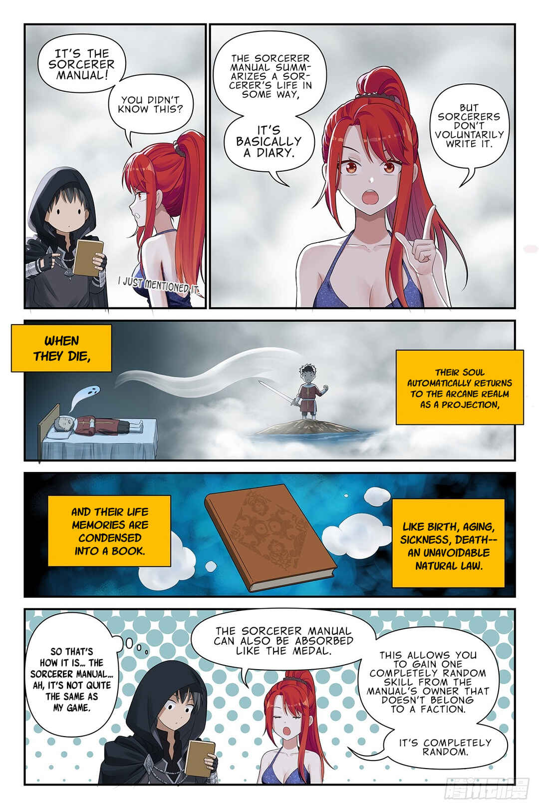 Shùshī Shǒucè Chapter 18 - Page 18