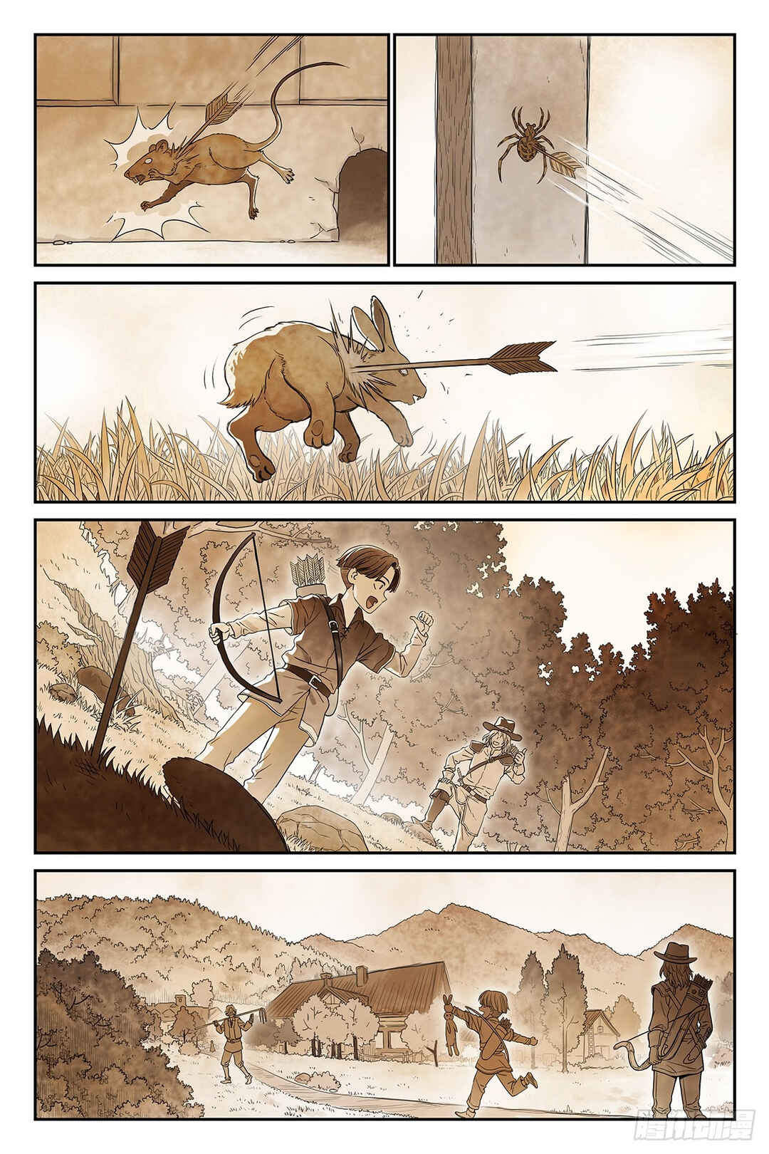 Shùshī Shǒucè Chapter 18 - Page 2