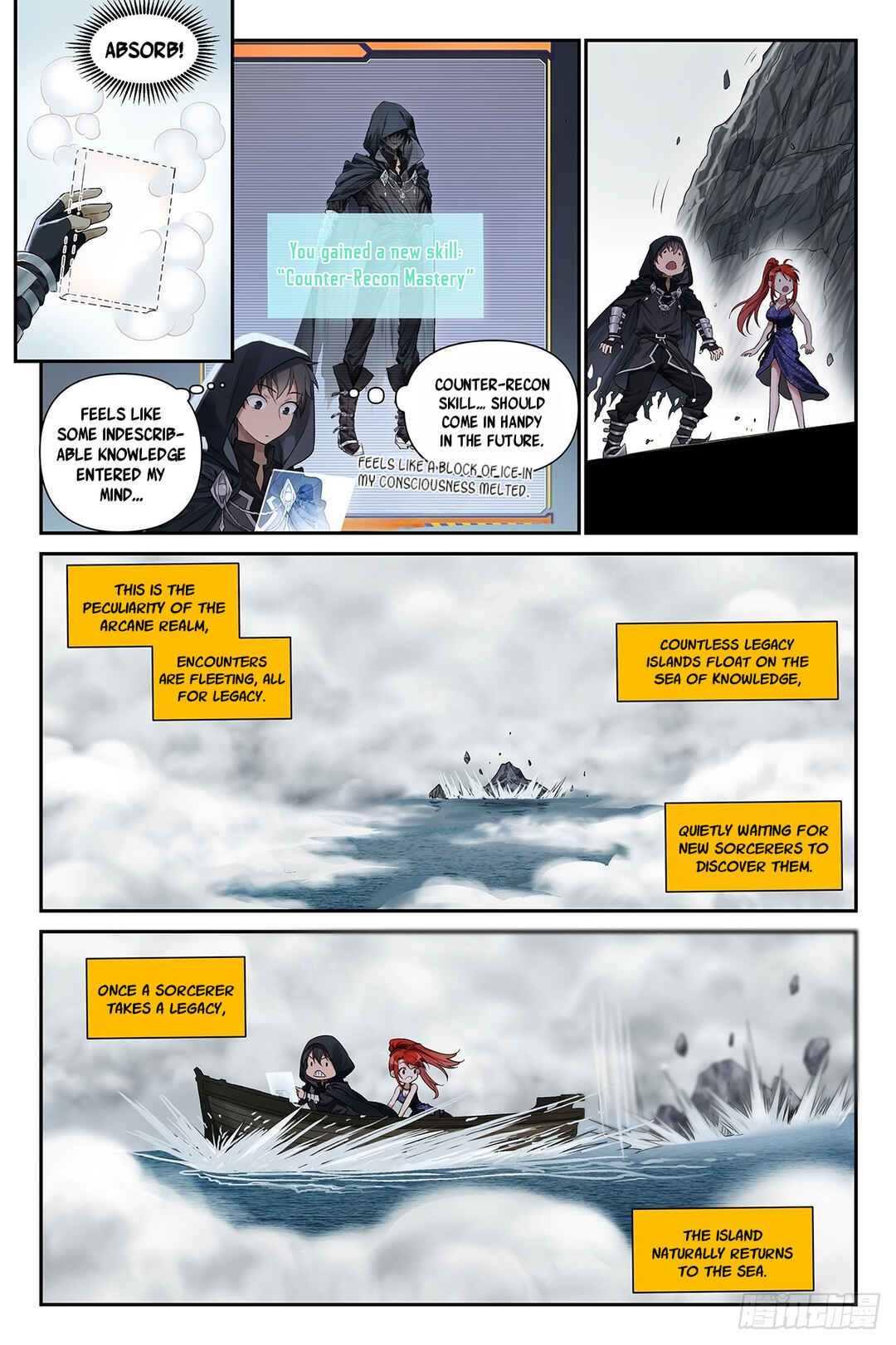 Shùshī Shǒucè Chapter 18 - Page 20
