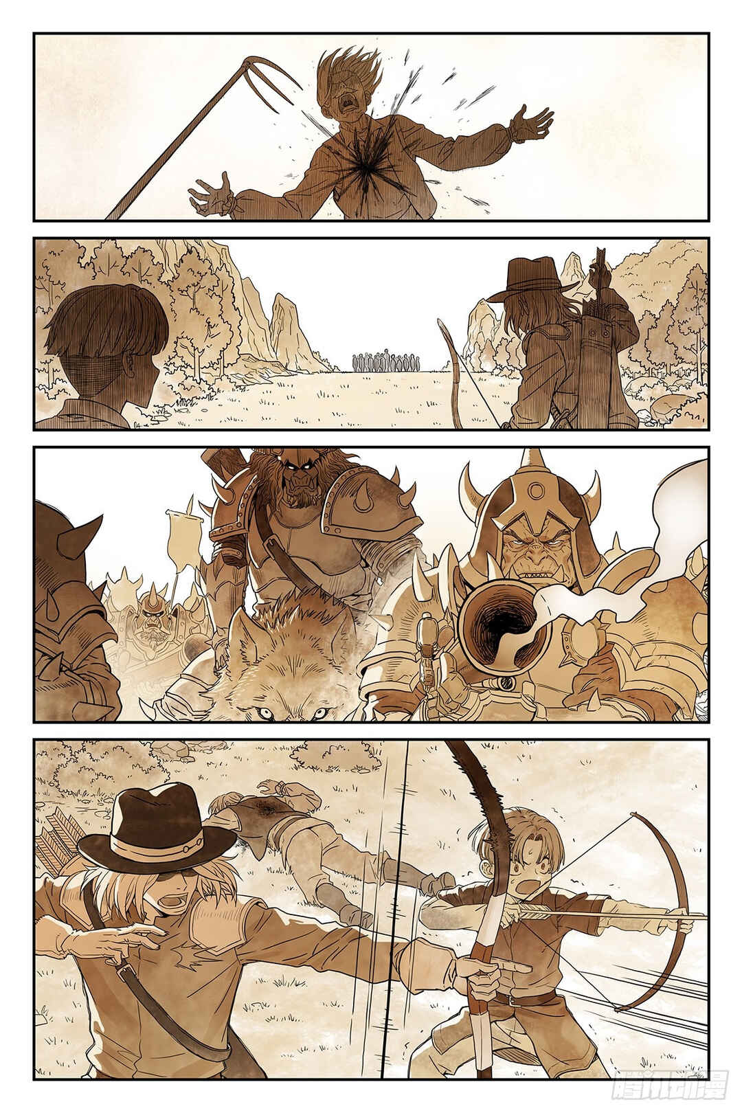 Shùshī Shǒucè Chapter 18 - Page 3
