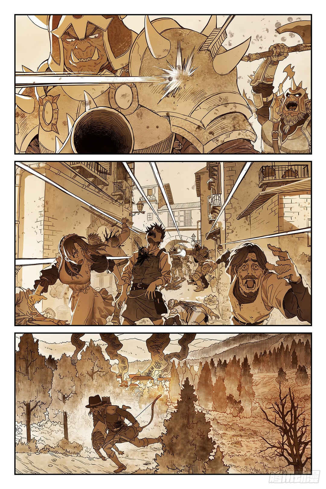 Shùshī Shǒucè Chapter 18 - Page 4