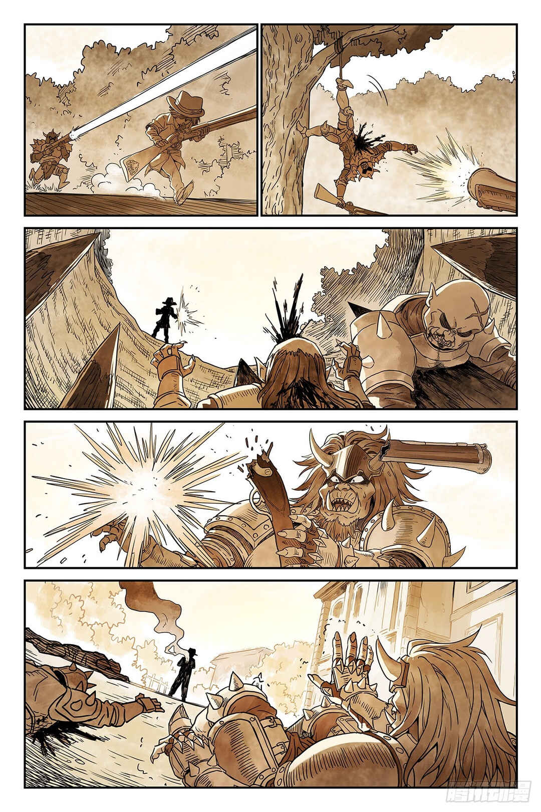 Shùshī Shǒucè Chapter 18 - Page 7