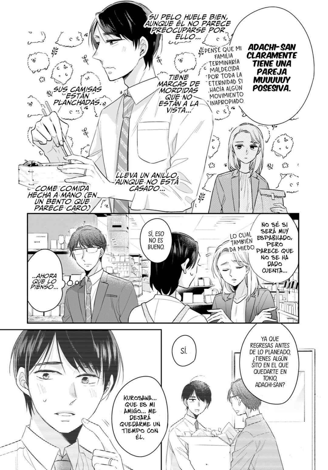 Cherry Magic! Thirty Years of Virginity Can Make You a Wizard?! Chapter 40.5 - Page 5