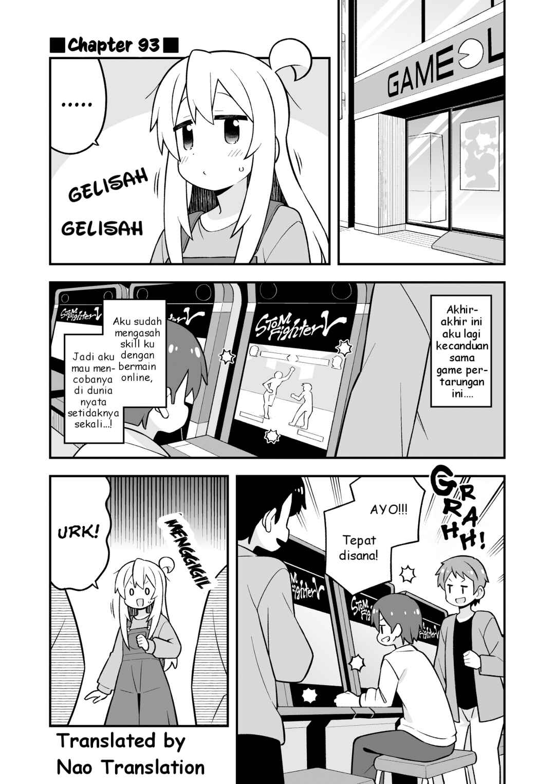 Onii-chan wa Oshimai! Chapter 93 - Page 1