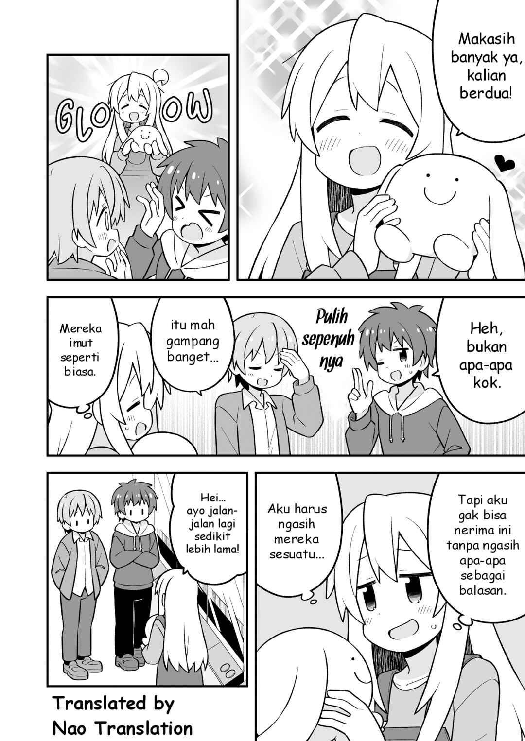 Onii-chan wa Oshimai! Chapter 93 - Page 11