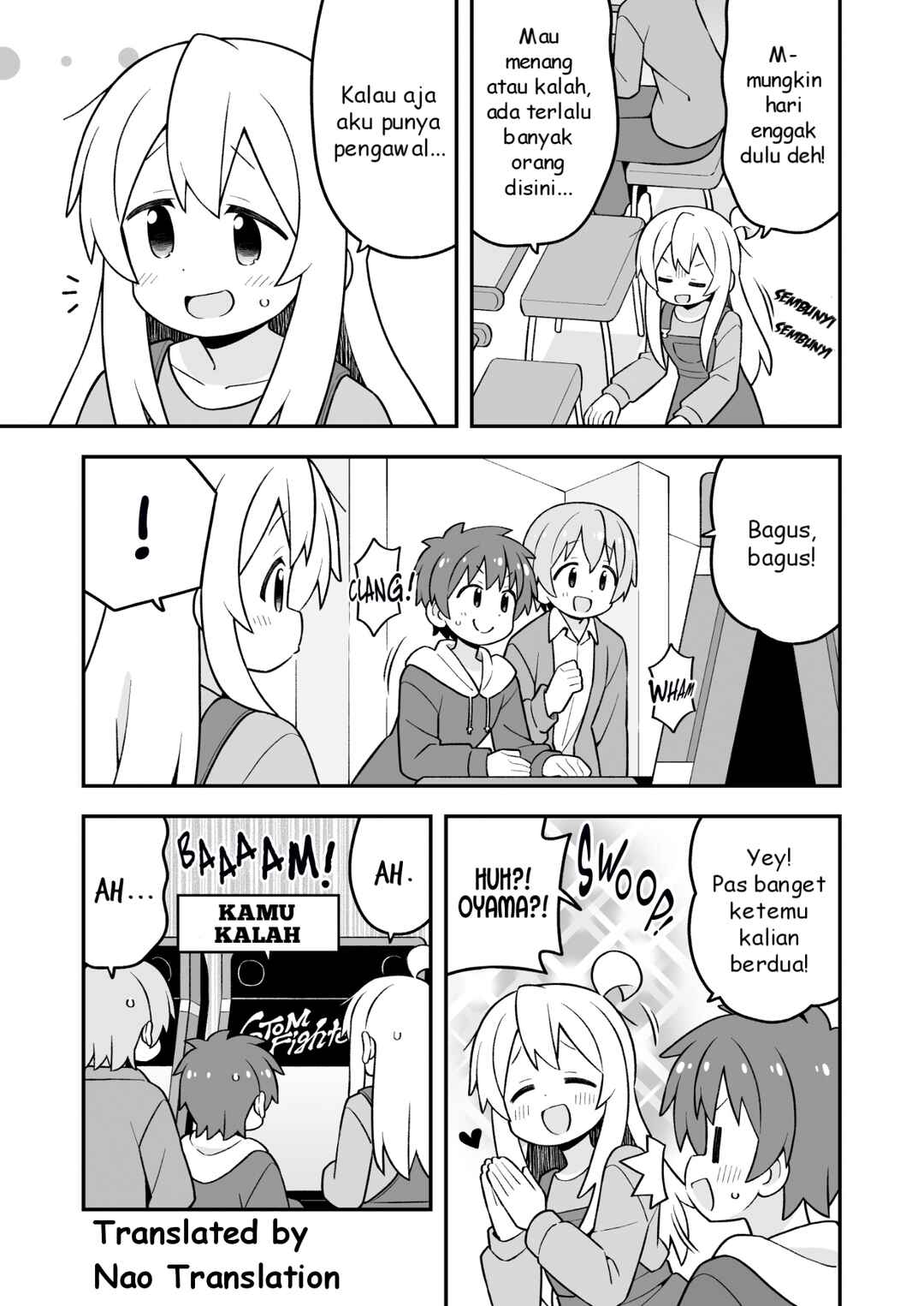 Onii-chan wa Oshimai! Chapter 93 - Page 4