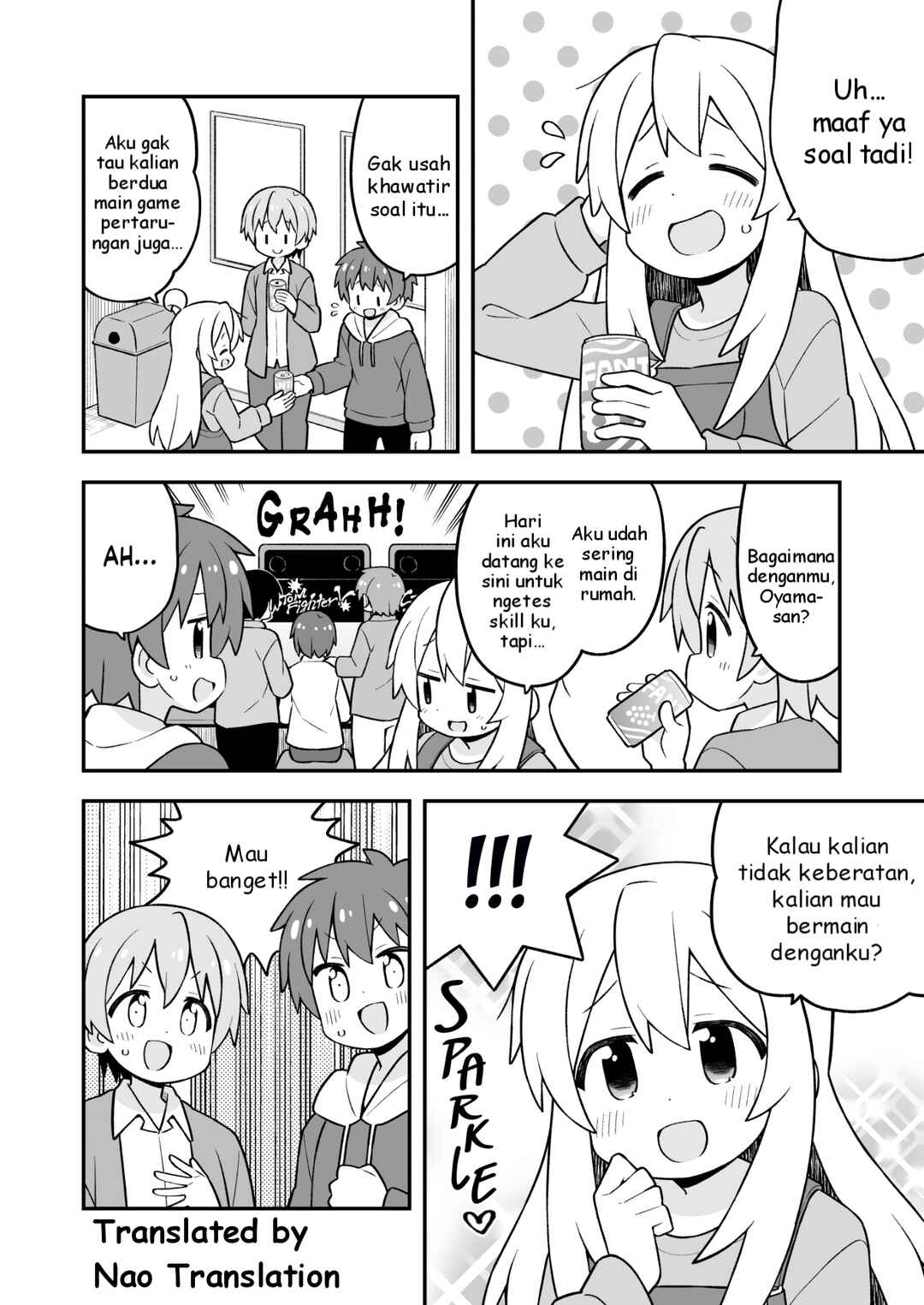 Onii-chan wa Oshimai! Chapter 93 - Page 5