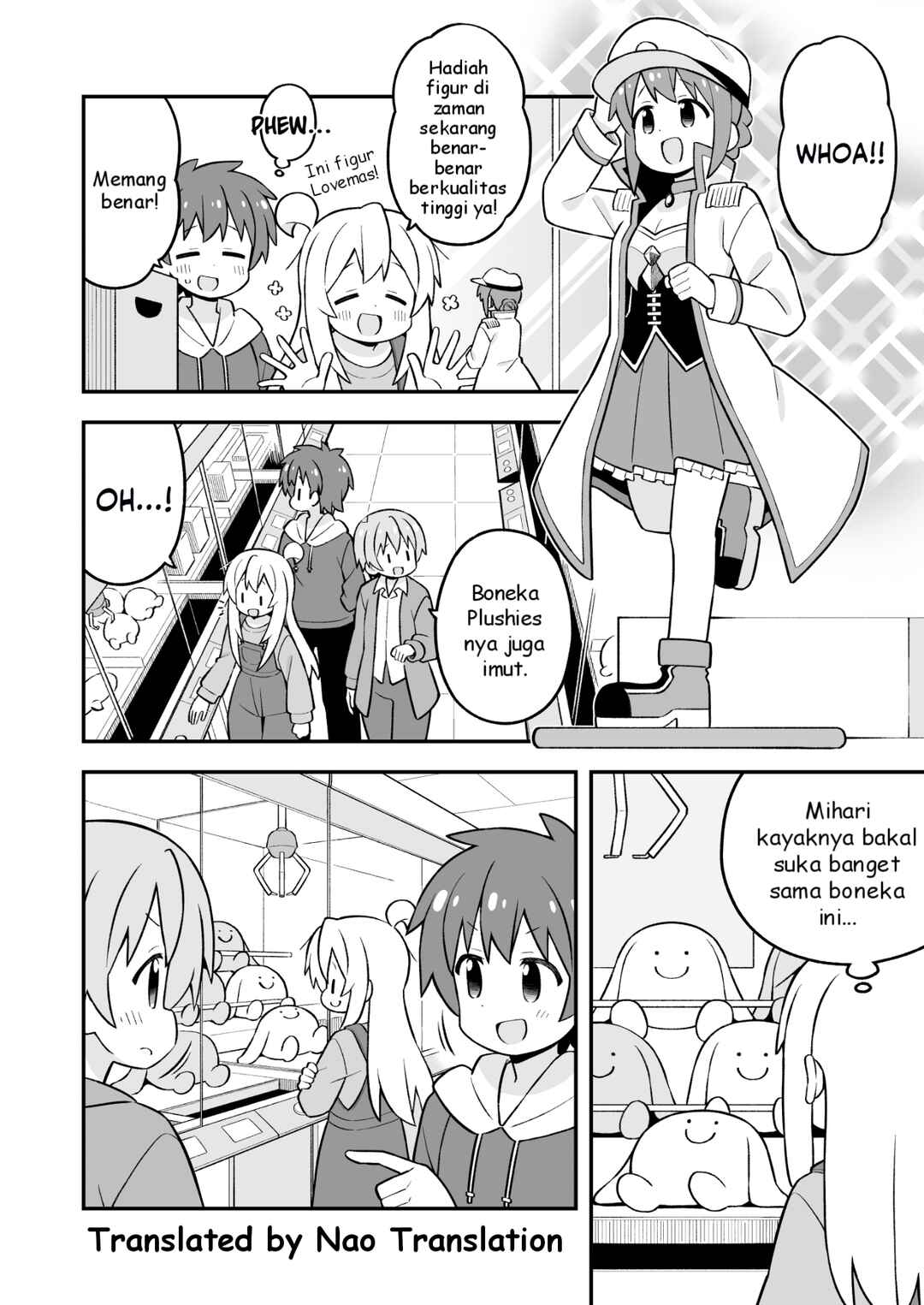 Onii-chan wa Oshimai! Chapter 93 - Page 9