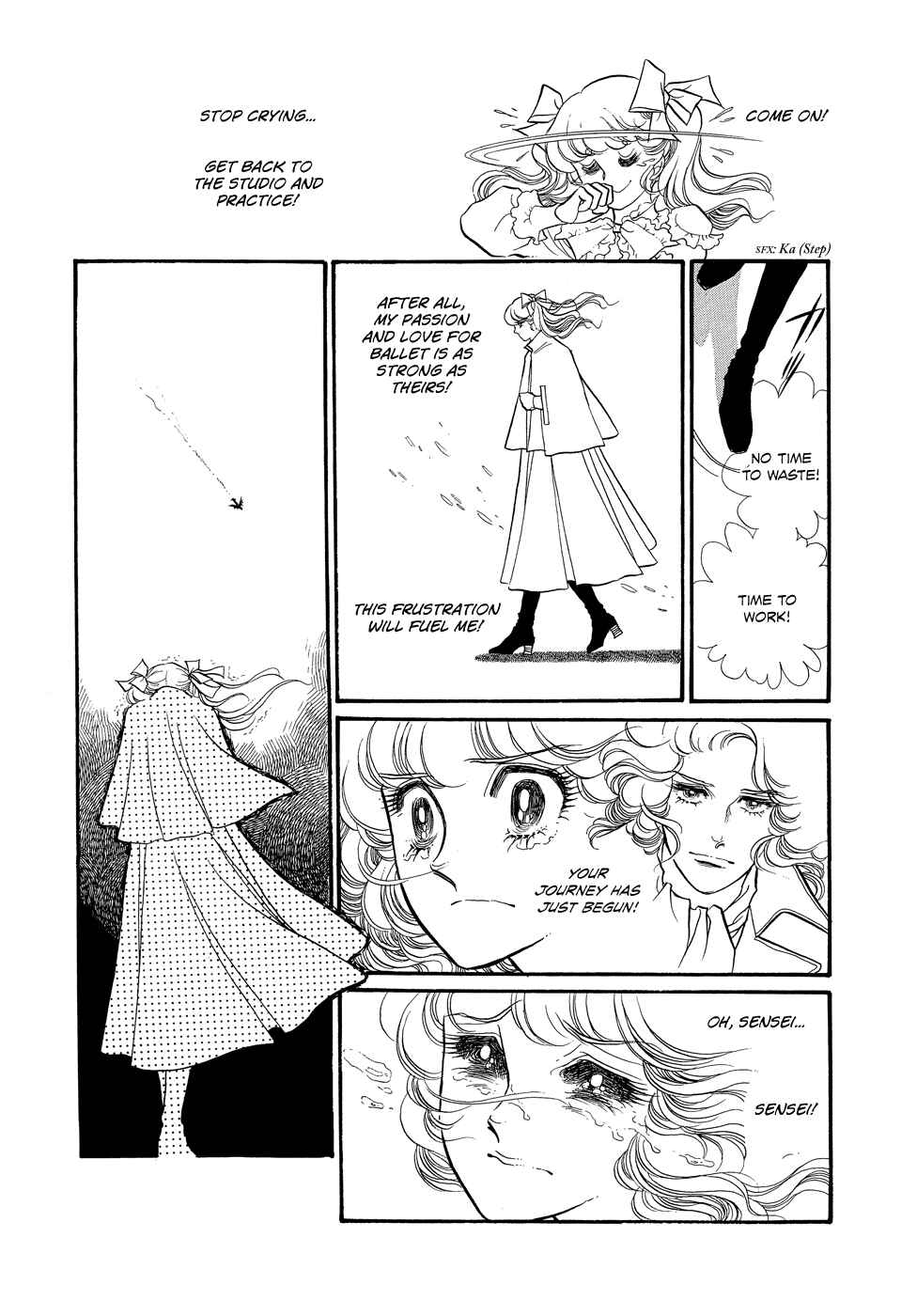 SWAN Chapter 8 - Page 3