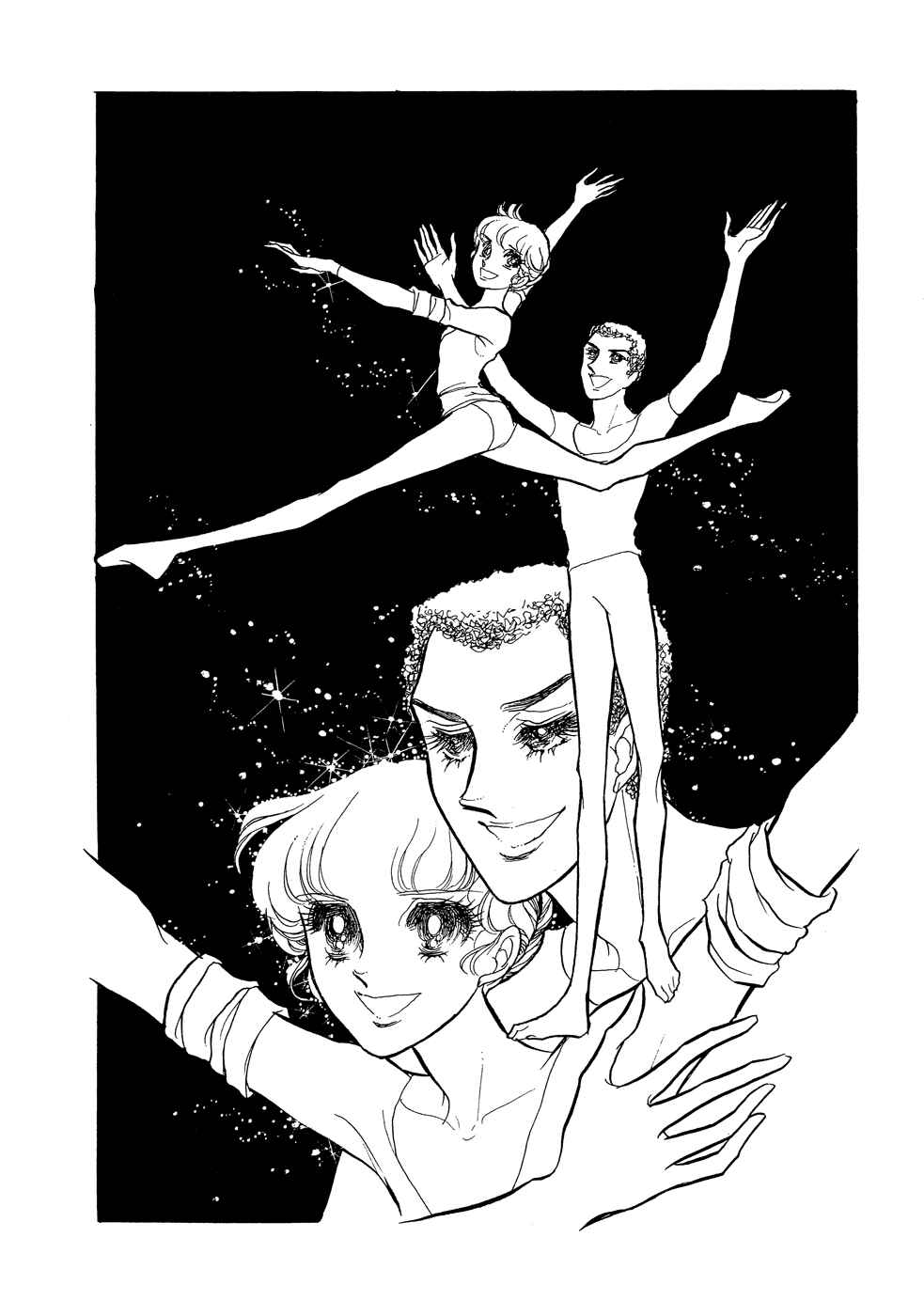 SWAN Chapter 8 - Page 8