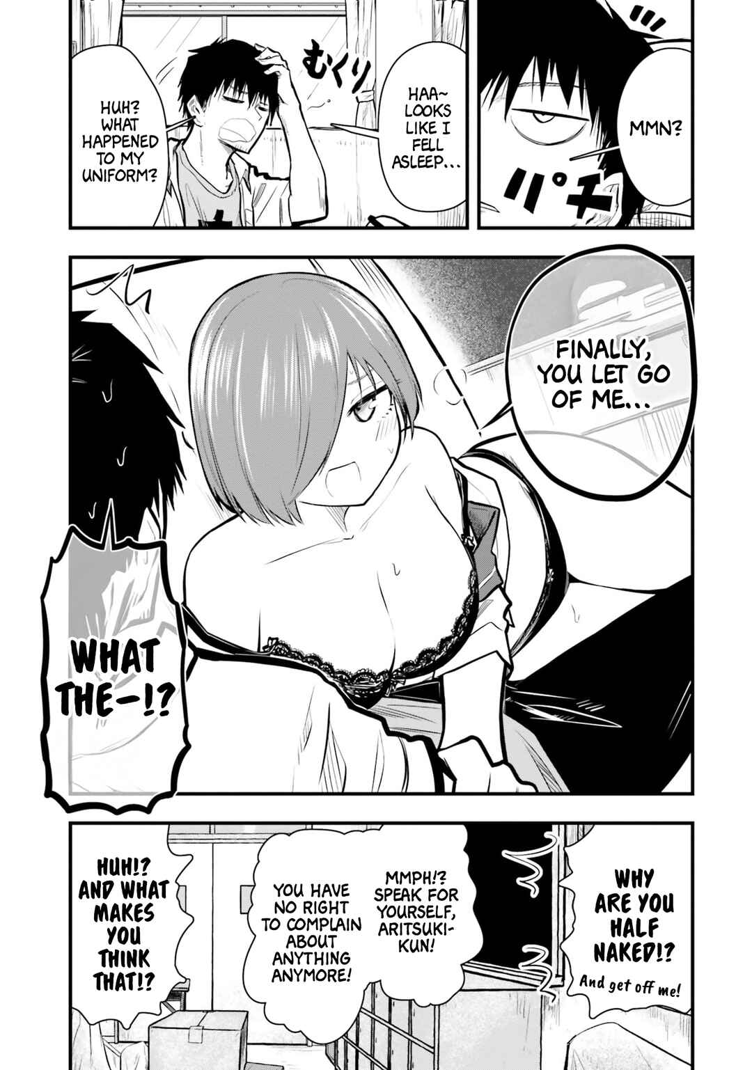 Chiguhagu Trick Chapter 13.5 - Page 8