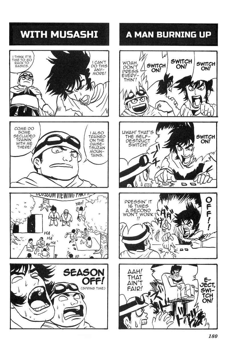 Getter Robo Daikessen! Comic Chapter 7 - Page 6