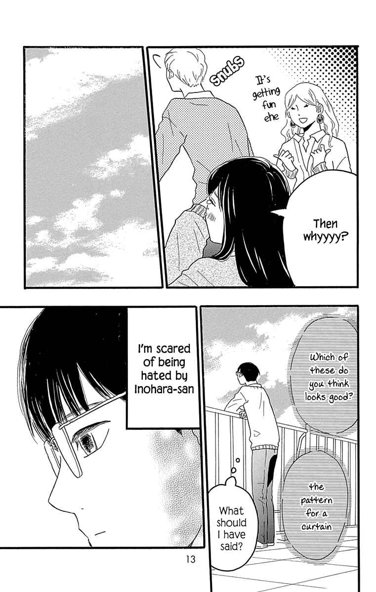 Machida-kun's World Chapter 24 - Page 9