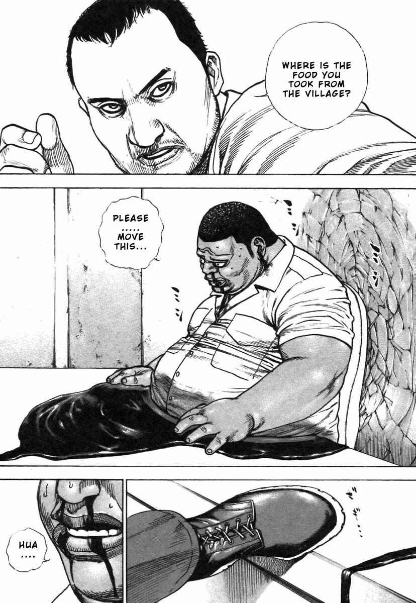 Tough Chapter 322 - Page 3