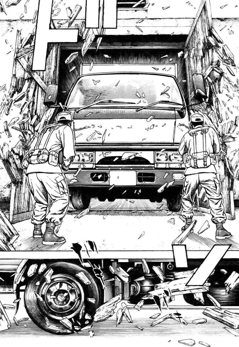Tough Chapter 322 - Page 6