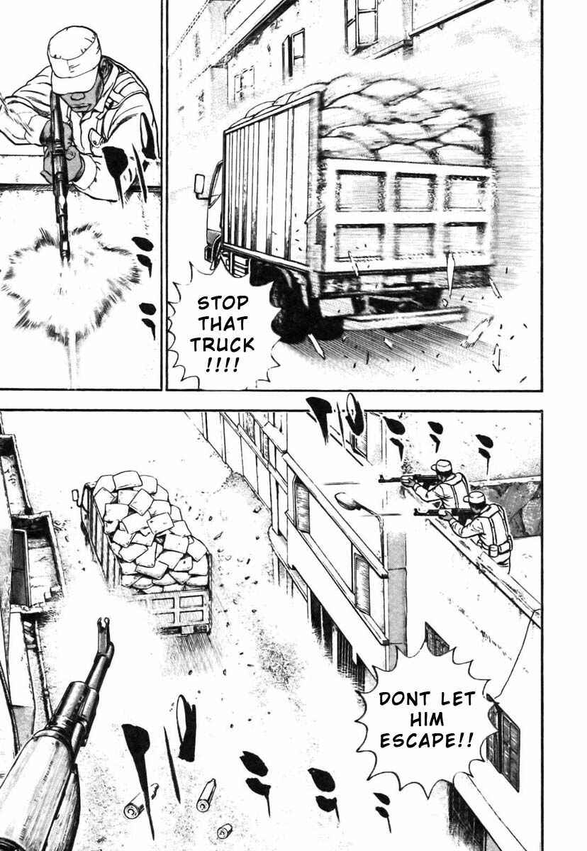 Tough Chapter 322 - Page 7
